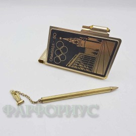 Блокнот Олимпиада-80 Блокнот Олимпиада-80