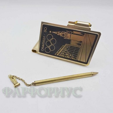 Коллекционный блокнот Олимпиада-80