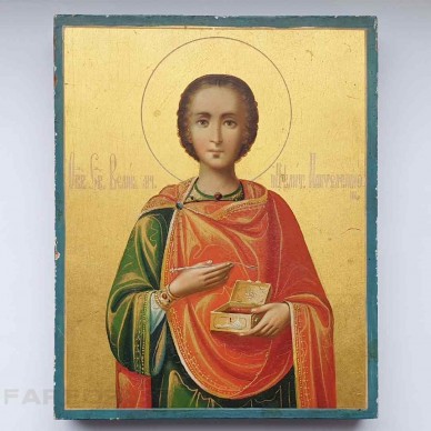 Икона Святой Великомученик и целитель Пантелеимон. Святая Гора Афон