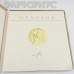 Пластинка "Макбет". Джузеппе Верди