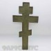 Бронзовый крест-ряспятие