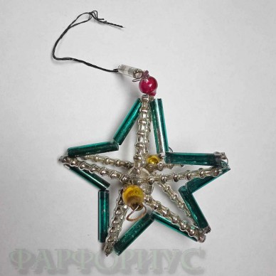 Елочная игрушка "Звезда". Стеклярус