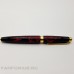 Коллекционная ручка-роллер Caran d'Ache Year of the Dragon Li Qiang Sheng 2012 Limited Edition. ЦЕНА ПО ЗАПРОСУ