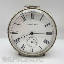 Часы с будильником "Павел Буре"