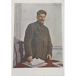 Открытка "Сталин". Гознак 1928 год.
