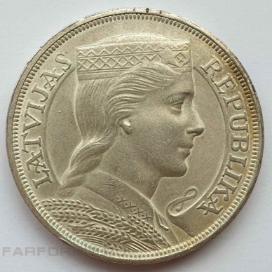 Серебряная монета 5 латов 1931 года. Латвийская республика