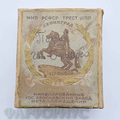 Набор перьев "Ленинград"
