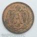 Четверть копейки 1893 года. Александр III Четверть копейки 1893 года. Александр III