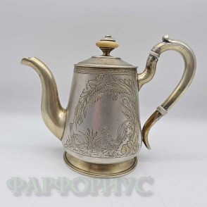 Серебряный кофейник 84 пробы. Ашмарин Серебряный кофейник 84 пробы. Ашмарин