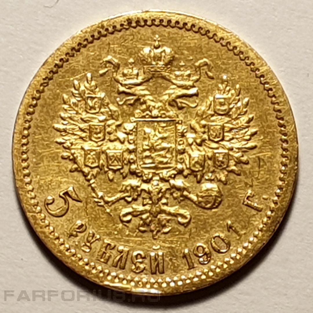 Золотой 5 рублей николая. 5 Рублей Николая 2 1901. Золотая монета Николая второго 1901.
